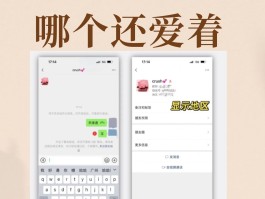短信发不过去是拉黑了吗