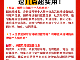 怎么给人发短信不暴露手机号