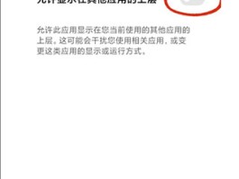 安卓手机短信群发怎么弄的
