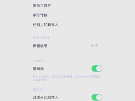手机短信软件没有了怎么办呢