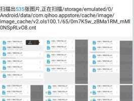 关于手机收不到短信怎么恢复正常使用时间的信息