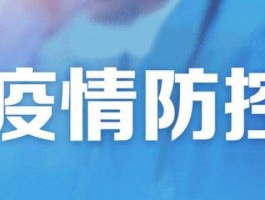 给客户群发短信怎么写通知模板图片
