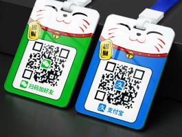 发短信才能加好友