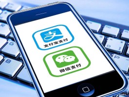 验证码短信平台可注册支付宝账号吗是真的吗