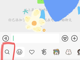 短信包怎么取消