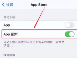 短信验证达到限制怎么办呢苹果