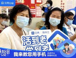如何用手机短信群发信息给陌生人