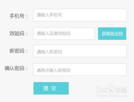 怎么变更短信中心的号码信息显示
