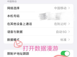 香港短信接收平台官网下载