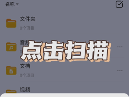 手机短信生成器在线使用