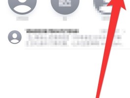 短信群发联系方式怎么填