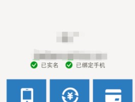 通讯录如何群发短信给陌生人看