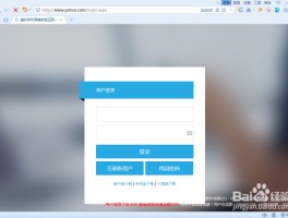 2021接收短信验证码平台有哪些