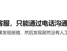 群发短信收费标准最新消息是什么