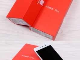 华为群发短信给陌生人怎么发