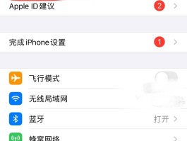 短信信息找不到了怎么办