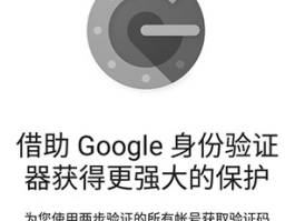 oppo短信验证码自动填写怎么设置密码保存