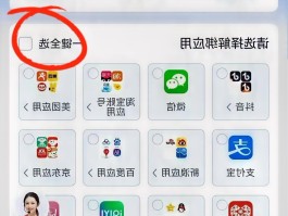 虚拟手机号码短信验证码平台是真的吗