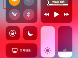 苹果短信群发发不出去什么原因