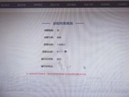 如何查发短信的人是哪里发来的号码