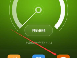 短信验证码频繁怎么解除设置密码