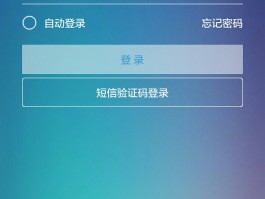 关于香港手机号短信验证码平台官网查询系统电话的信息