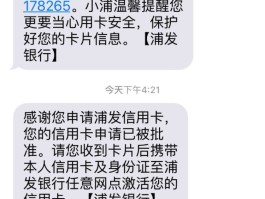 怎么查询短信是发给哪个卡号的号码