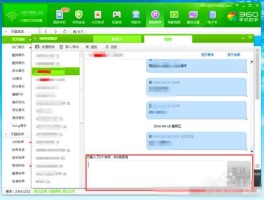 给客户群发短信模板范文怎么写啊