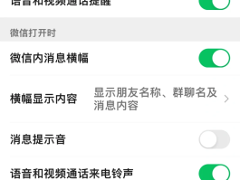 怎样用手机发短信息给对方