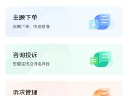 接码短信平台哪家好用