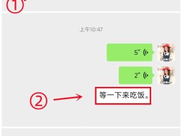 手机短信怎么操作转发给别人