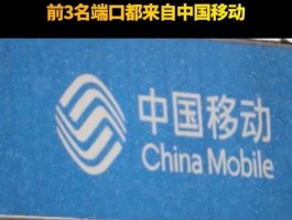 湖北手机短信中心号码是多少