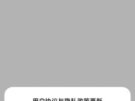 小米验证码短信不弹窗怎么回事