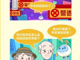手机短信如何群发多人而且不带号码的微信号的简单介绍