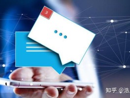包含短信码号怎么看是哪家公司的呢知乎的词条