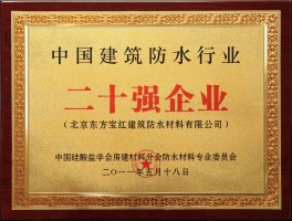 关于短信服务公司需要什么资质证书呢的信息