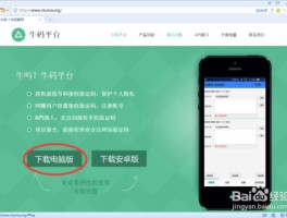 短信验证码每天有限制吗怎么设置密码登录
