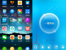 群发短信会不会封手机号码呢怎么查不到