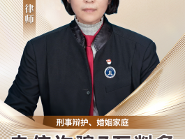 发诈骗短信违法吗判几年呢