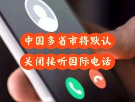 正规短信公司有哪些部门负责