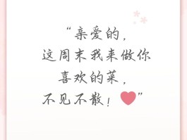 短信宣传内容怎么写范文