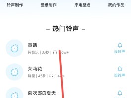 有没有免费的手机短信软件推荐