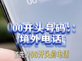 如何看短信发给哪个号码