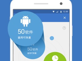 短信生成器安卓版下载的简单介绍