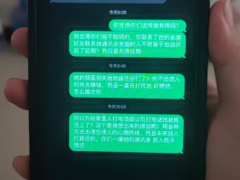 短信怎么样发图片