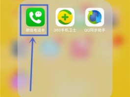 手机短信群发限制怎么办理