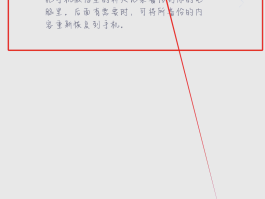 微信如何群发短信给所有人看聊天记录呢的简单介绍