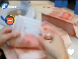 验证码收取短信费吗是真的吗吗