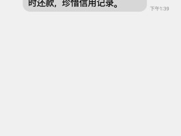 短信群发审核要求是什么内容