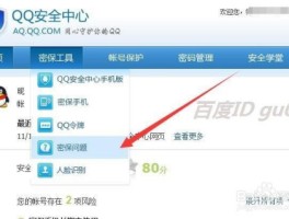 怎么变更短信中心的号码呢手机的简单介绍